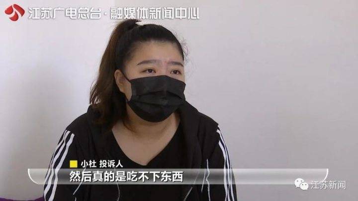 肯德基就餐喝到消毒水!女孩索赔却被要求签保密协议休闲区蓝鸢梦想 - Www.slyday.coM 肯德基就餐喝到消毒水!女孩索赔却被要求签保密协议休闲区蓝鸢梦想 - Www.slyday.coM