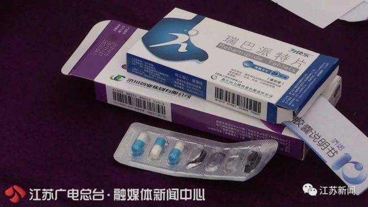 肯德基就餐喝到消毒水!女孩索赔却被要求签保密协议休闲区蓝鸢梦想 - Www.slyday.coM 肯德基就餐喝到消毒水!女孩索赔却被要求签保密协议休闲区蓝鸢梦想 - Www.slyday.coM