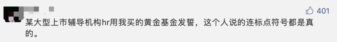 从房屋中介辞职后,我成了985名师:你给孩子报的辅导班,可能藏着4大黑幕休闲区蓝鸢梦想 - Www.slyday.coM 从房屋中介辞职后,我成了985名师:你给孩子报的辅导班,可能藏着4大黑幕休闲区蓝鸢梦想 - Www.slyday.coM