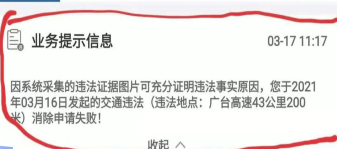 东兴的gdp高还是合浦高_广西人均GDP最高的四个县 第一名是东兴(2)