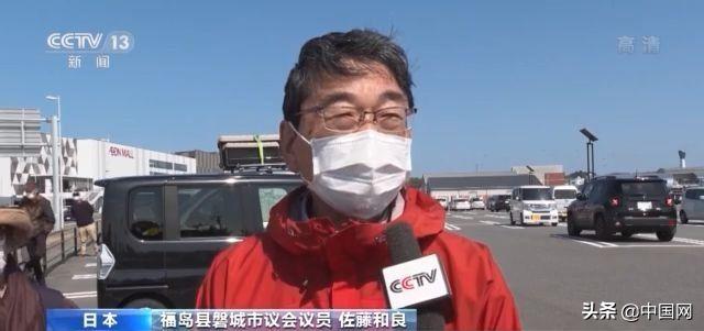 日本基本决定将福岛核污水排入大海,各方反对!57天将污染半个太平洋休闲区蓝鸢梦想 - Www.slyday.coM 日本基本决定将福岛核污水排入大海,各方反对!57天将污染半个太平洋休闲区蓝鸢梦想 - Www.slyday.coM