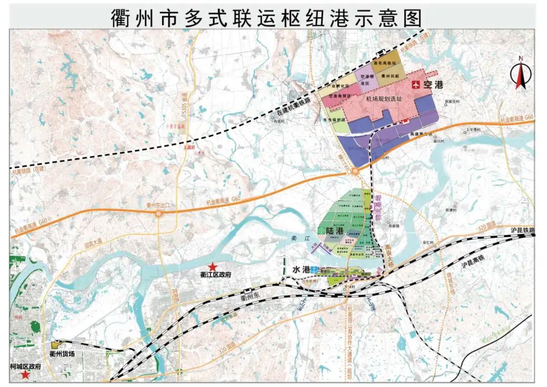 衢州四省边际多式联运枢纽港纳入全省13个现代化物流十四五发展标志性