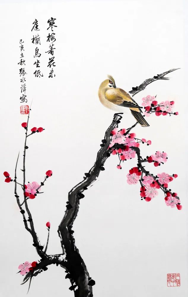 记人好处,看人长处,帮人难处(深度好文)