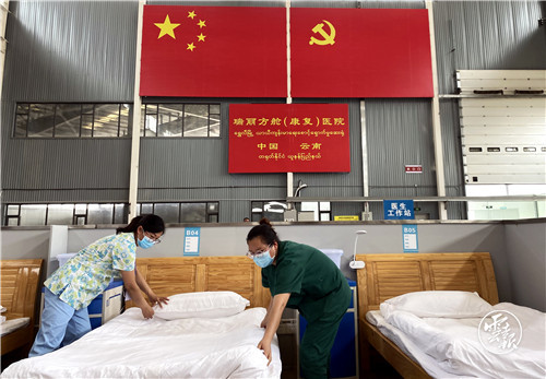 瑞丽市方舱(康复)医院已建成 即将投入使用