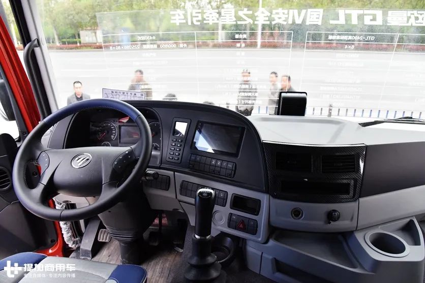 欧曼gtl460自动挡内饰,欧曼gtl自动挡内饰图片 8气囊悬架 液力缓速器,国六欧曼gtl自动挡危化品牵引车正式上市