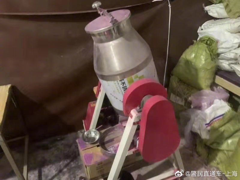 郭美美等人售有毒减肥药案侦破 涉案金额超五千万休闲区蓝鸢梦想 - Www.slyday.coM 郭美美等人售有毒减肥药案侦破 涉案金额超五千万休闲区蓝鸢梦想 - Www.slyday.coM