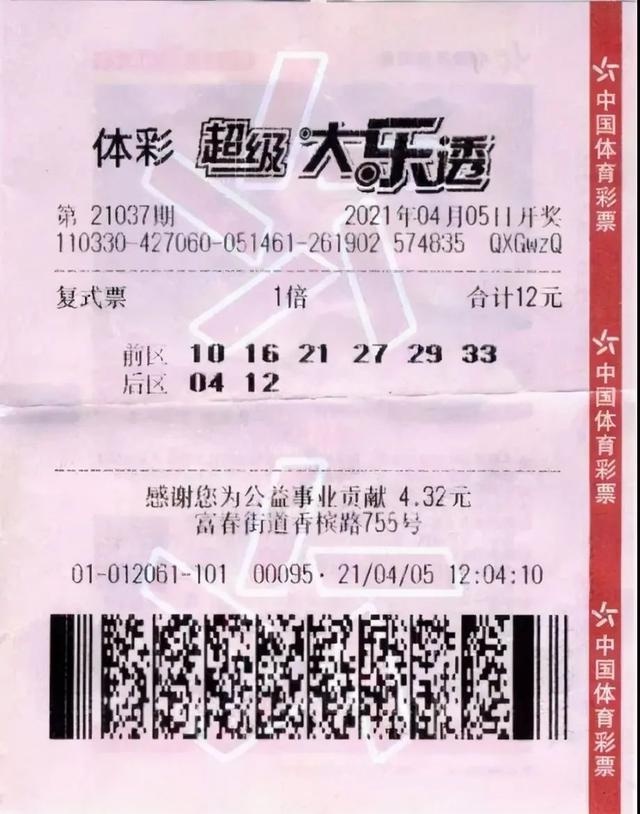 女子半夜被老公摇醒:810万!一觉醒来后惊呆休闲区蓝鸢梦想 - Www.slyday.coM 女子半夜被老公摇醒:810万!一觉醒来后惊呆休闲区蓝鸢梦想 - Www.slyday.coM