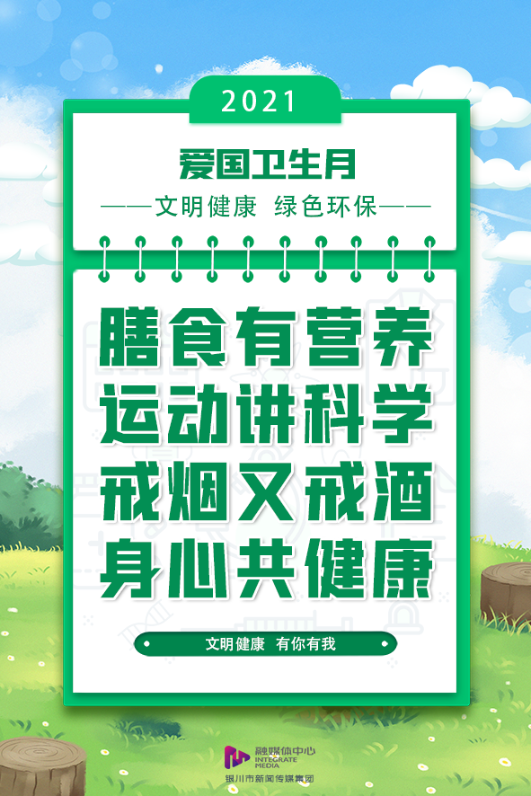 设计&制图:韩冬海报:马慧编辑:詹思璐