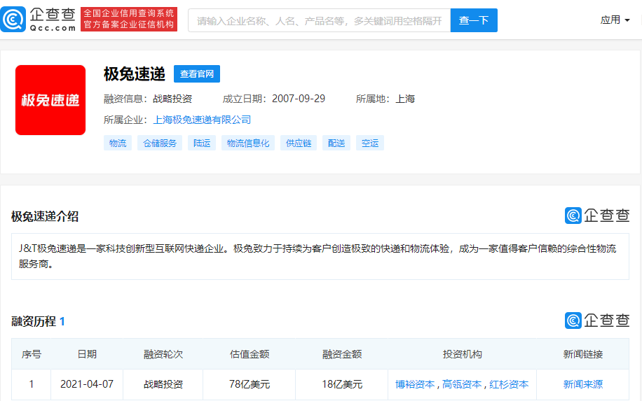 d8db-knqqqmu9278584.png