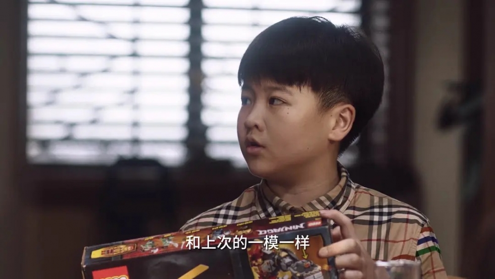 “小时候被要求表演背诵圆周率的恐惧又回来了”……开播才两集,《小舍得》热议就已经爆了休闲区蓝鸢梦想 - Www.slyday.coM “小时候被要求表演背诵圆周率的恐惧又回来了”……开播才两集,《小舍得》热议就已经爆了休闲区蓝鸢梦想 - Www.slyday.coM