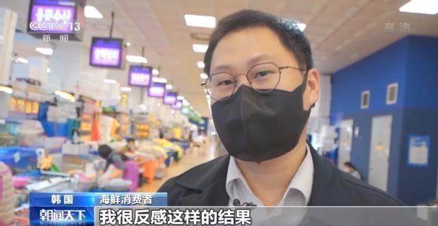 日本决定将福岛核废水排入大海 多方担忧关切休闲区蓝鸢梦想 - Www.slyday.coM 日本决定将福岛核废水排入大海 多方担忧关切休闲区蓝鸢梦想 - Www.slyday.coM