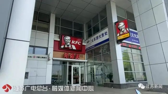圖片來源:江蘇新聞微信公衆號