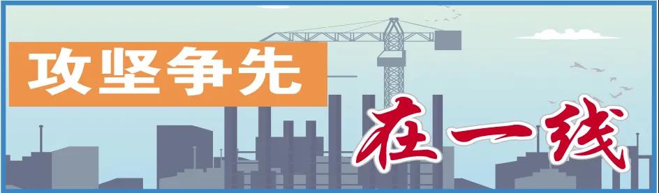 攻坚争先・在一线∣二环西路婺城段优化改造工程收官在即