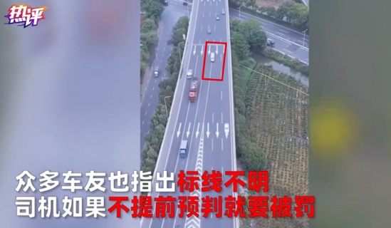 广东佛山回应一高速分岔口“天量”罚单:62万多人在此处违章与实际不符 即日起优化改进标志标线休闲区蓝鸢梦想 - Www.slyday.coM 广东佛山回应一高速分岔口“天量”罚单:62万多人在此处违章与实际不符 即日起优化改进标志标线休闲区蓝鸢梦想 - Www.slyday.coM