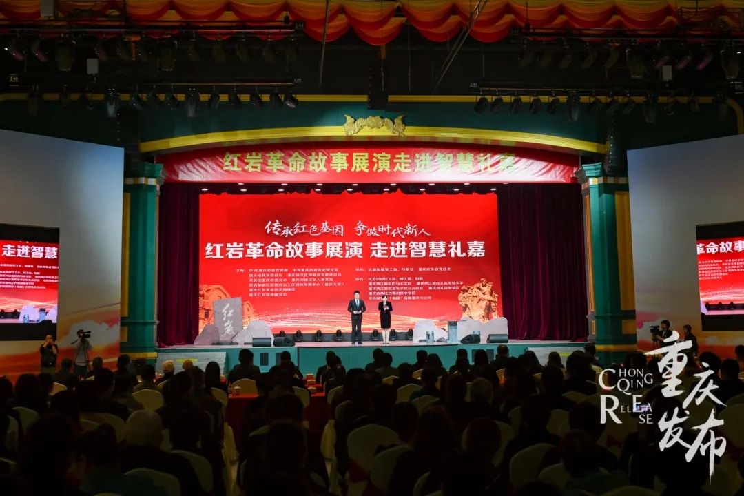 井冈山演出现场视频 90f7-knqqqmv5936123.jpg