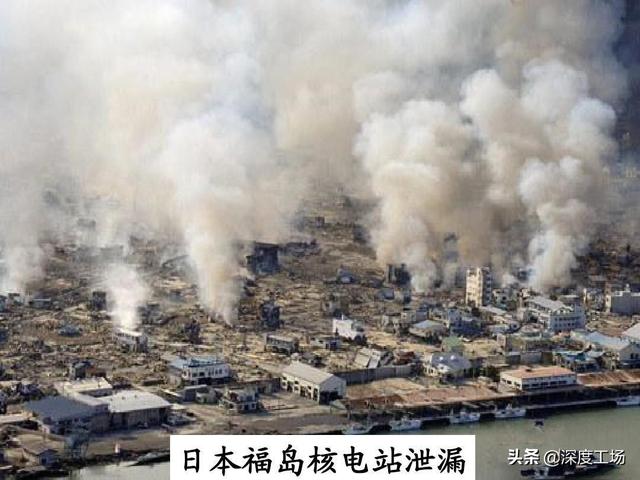 核污水!俄专家建议:干脆扔个氢弹炸掉算了