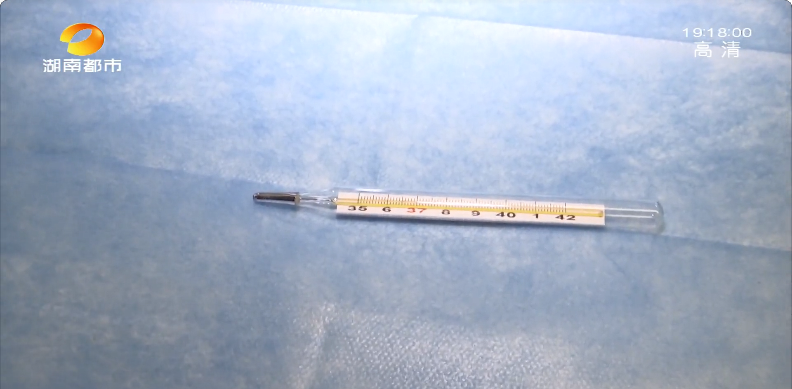 长沙三岁女童咬碎体温计!发现时已经吞下部分水银!休闲区蓝鸢梦想 - Www.slyday.coM 长沙三岁女童咬碎体温计!发现时已经吞下部分水银!休闲区蓝鸢梦想 - Www.slyday.coM