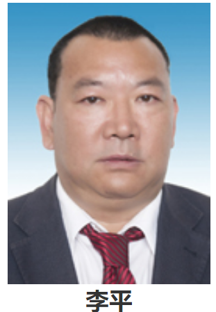 昆明土投董事长_昆明伊天园董事长夫人