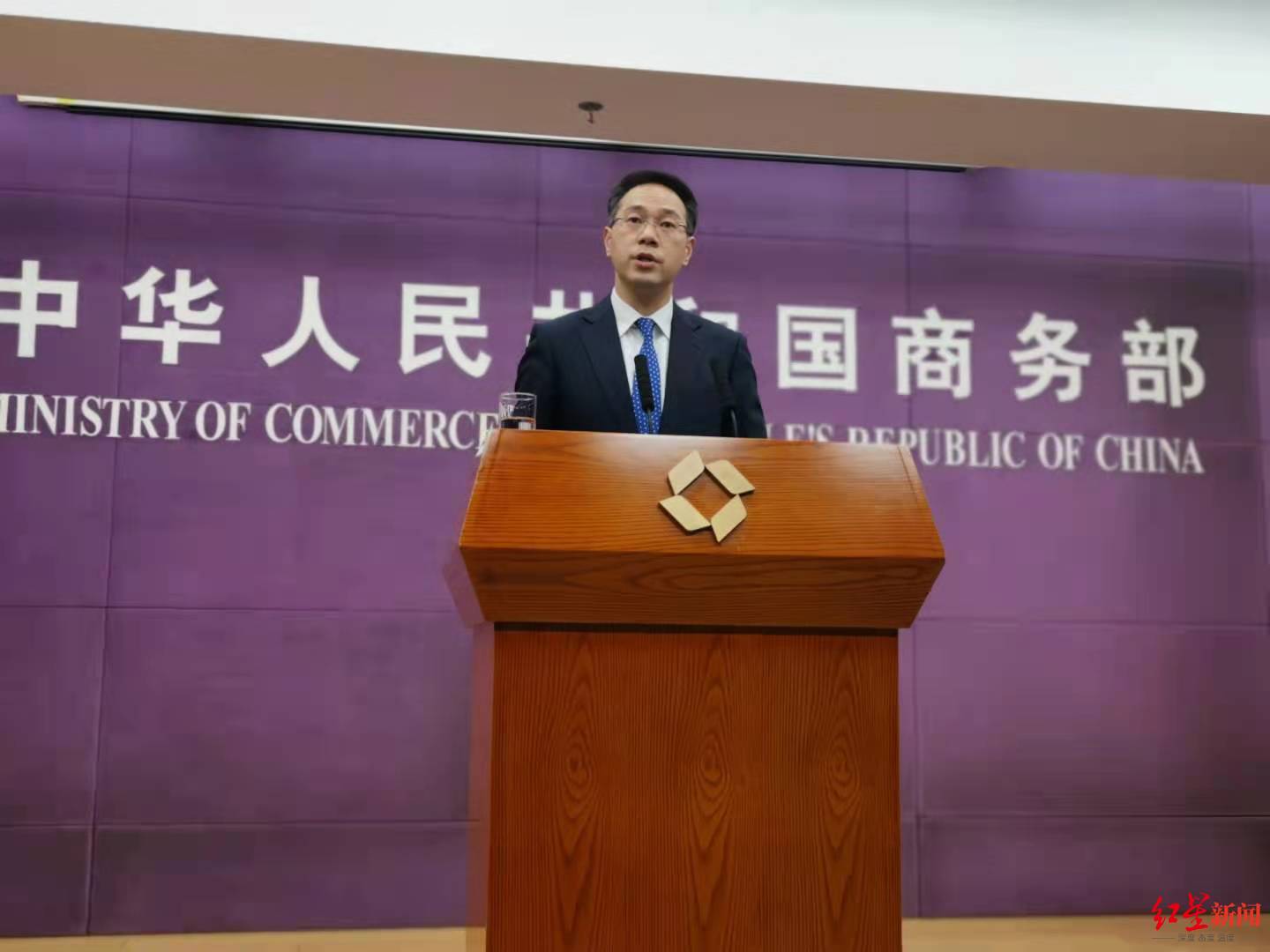 商务部回应日本处置核废水:中方将认真评估可能会对相关食品造成的严重威胁休闲区蓝鸢梦想 - Www.slyday.coM 商务部回应日本处置核废水:中方将认真评估可能会对相关食品造成的严重威胁休闲区蓝鸢梦想 - Www.slyday.coM