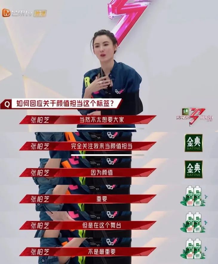 张柏芝脸肿的痛 我终于明白了