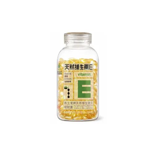 张柏芝脸肿的痛 我终于明白了