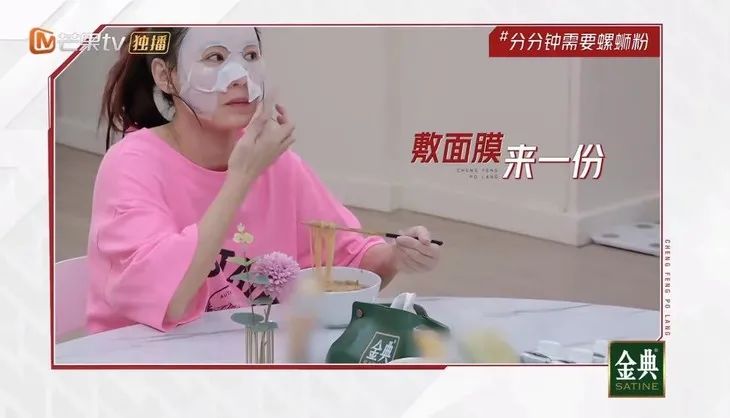 张柏芝脸肿的痛 我终于明白了