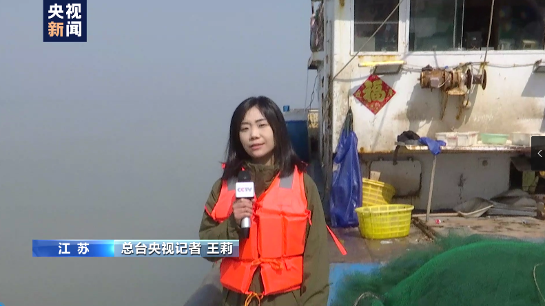 实物曝光!浙江、江苏等地渔民打鱼捞获不明物体,竟是境外间谍窃密装置休闲区蓝鸢梦想 - Www.slyday.coM 实物曝光!浙江、江苏等地渔民打鱼捞获不明物体,竟是境外间谍窃密装置休闲区蓝鸢梦想 - Www.slyday.coM