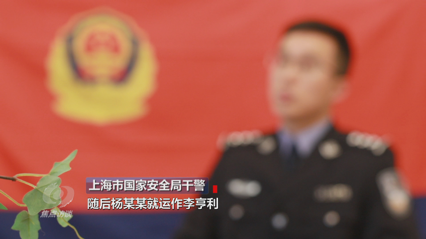 李招聘_匠人李招聘海报