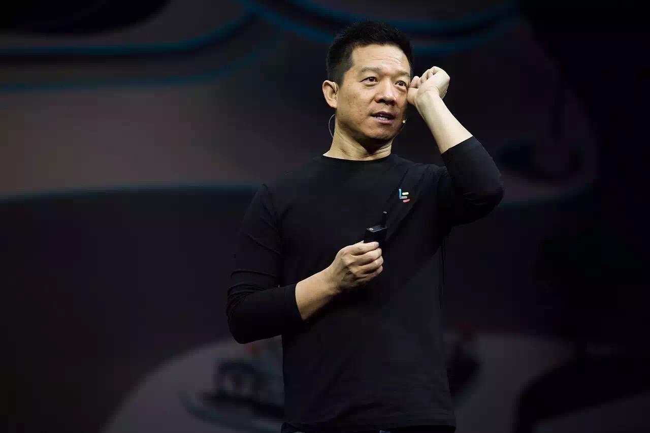 贾跃亭对被终身禁入证券市场提出申辩:证据不足,应从轻处罚休闲区蓝鸢梦想 - Www.slyday.coM 贾跃亭对被终身禁入证券市场提出申辩:证据不足,应从轻处罚休闲区蓝鸢梦想 - Www.slyday.coM