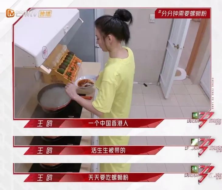张柏芝脸肿的痛 我终于明白了