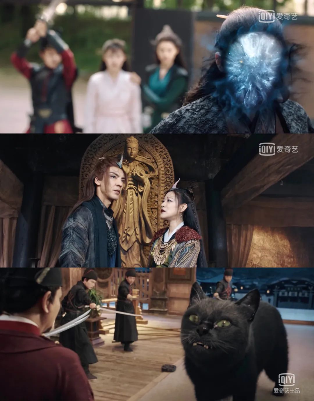 司藤十二谭玉昭令齐发力民间妖精情爱图鉴了解一下