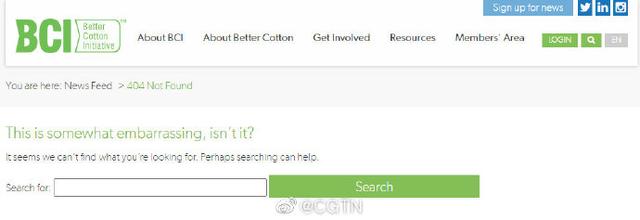 瑞士良好棉花发展协会(BCI)官网下架“抵制新疆棉花”声明休闲区蓝鸢梦想 - Www.slyday.coM 瑞士良好棉花发展协会(BCI)官网下架“抵制新疆棉花”声明休闲区蓝鸢梦想 - Www.slyday.coM