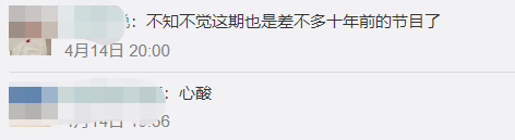 谭警官回应“现实版的活着”:一直在找“福贵”大爷休闲区蓝鸢梦想 - Www.slyday.coM 谭警官回应“现实版的活着”:一直在找“福贵”大爷休闲区蓝鸢梦想 - Www.slyday.coM