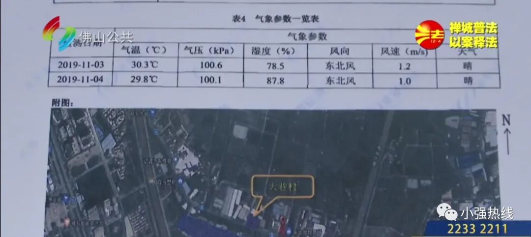 热点话题：揭露性全套是指项目，到底是什么意思？一文搞懂背后的真相