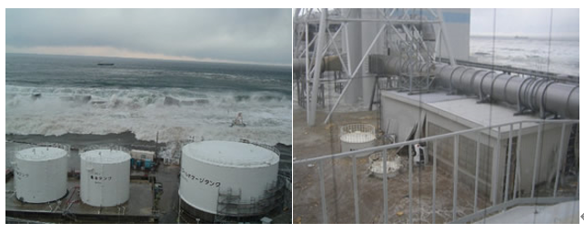 日本福岛125万吨核废水将排向太平洋,为何这么多人强烈反对?休闲区蓝鸢梦想 - Www.slyday.coM 日本福岛125万吨核废水将排向太平洋,为何这么多人强烈反对?休闲区蓝鸢梦想 - Www.slyday.coM