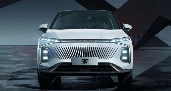 荣威发布旗下鲸车型官图 将于4月19日车展亮相