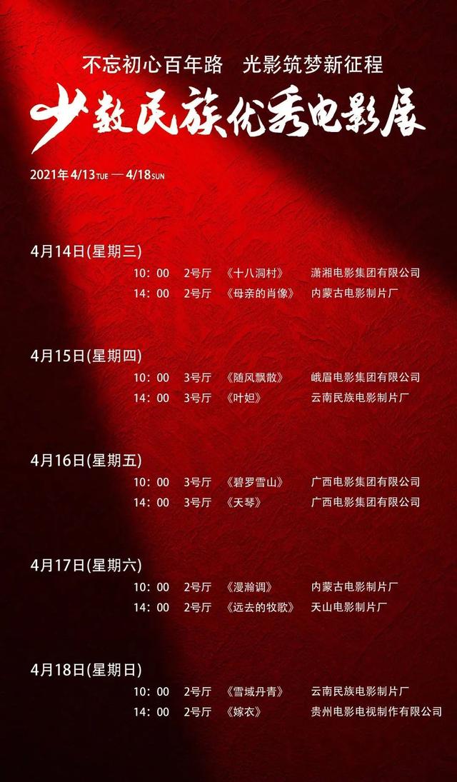 早新闻丨女子5年4次起诉离婚都被驳回,当地法院说明理由休闲区蓝鸢梦想 - Www.slyday.coM 早新闻丨女子5年4次起诉离婚都被驳回,当地法院说明理由休闲区蓝鸢梦想 - Www.slyday.coM