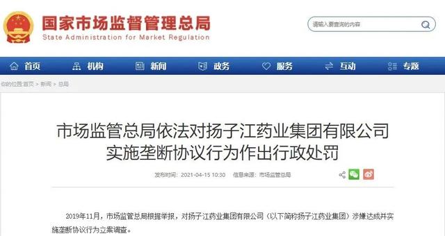 早新闻丨女子5年4次起诉离婚都被驳回,当地法院说明理由休闲区蓝鸢梦想 - Www.slyday.coM 早新闻丨女子5年4次起诉离婚都被驳回,当地法院说明理由休闲区蓝鸢梦想 - Www.slyday.coM