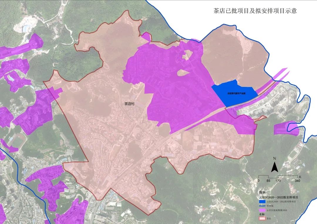 贵阳市云岩区土地征收成片开发方案正在征求意见!事关
