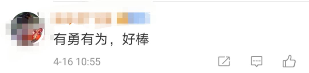 用腿救人的独掌大哥找到了!救援细节令人揪心休闲区蓝鸢梦想 - Www.slyday.coM 用腿救人的独掌大哥找到了!救援细节令人揪心休闲区蓝鸢梦想 - Www.slyday.coM