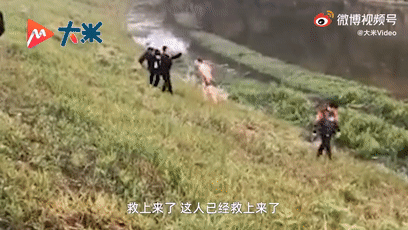 用腿救人的独掌大哥找到了!救援细节令人揪心休闲区蓝鸢梦想 - Www.slyday.coM 用腿救人的独掌大哥找到了!救援细节令人揪心休闲区蓝鸢梦想 - Www.slyday.coM