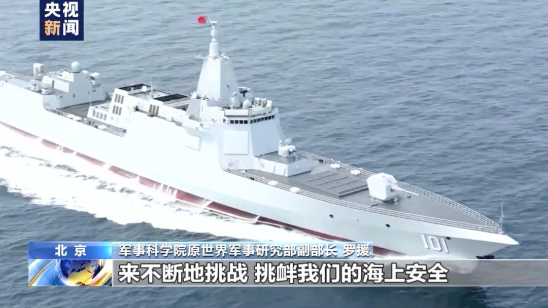 画面曝光!广西等沿海多地捞到不明物体,大有来头休闲区蓝鸢梦想 - Www.slyday.coM 画面曝光!广西等沿海多地捞到不明物体,大有来头休闲区蓝鸢梦想 - Www.slyday.coM