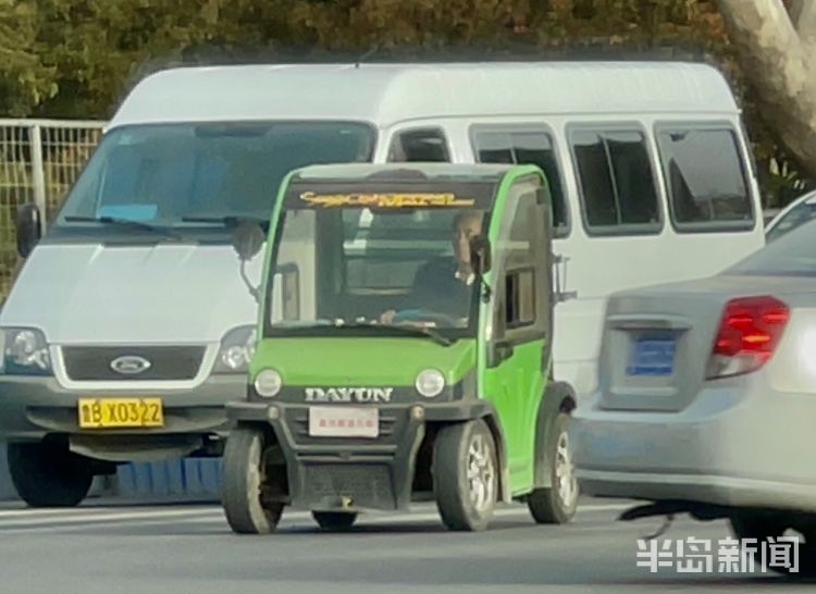 城阳一车辆挂自制车牌上路 交警:将进一步调查休闲区蓝鸢梦想 - Www.slyday.coM 城阳一车辆挂自制车牌上路 交警:将进一步调查休闲区蓝鸢梦想 - Www.slyday.coM