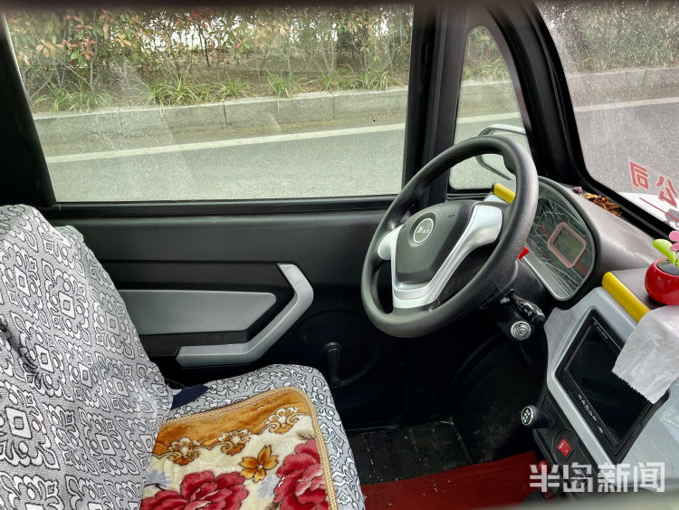 城阳一车辆挂自制车牌上路 交警:将进一步调查休闲区蓝鸢梦想 - Www.slyday.coM 城阳一车辆挂自制车牌上路 交警:将进一步调查休闲区蓝鸢梦想 - Www.slyday.coM