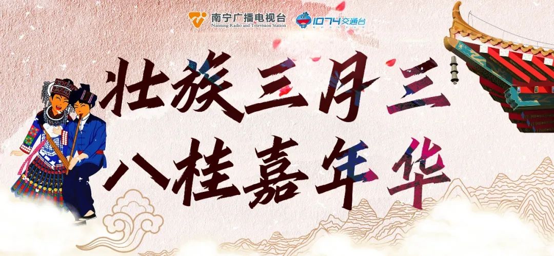 广东男子因爱吃螺蛳粉,竟找到失散30年的柳州父母休闲区蓝鸢梦想 - Www.slyday.coM 广东男子因爱吃螺蛳粉,竟找到失散30年的柳州父母休闲区蓝鸢梦想 - Www.slyday.coM