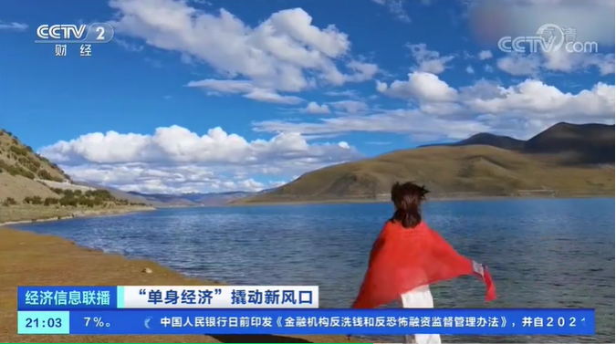 青岛独居女孩被陌生男子盯上!每天堵在路口搭讪!直到有一次,他悄悄跟到了家门口…休闲区蓝鸢梦想 - Www.slyday.coM 青岛独居女孩被陌生男子盯上!每天堵在路口搭讪!直到有一次,他悄悄跟到了家门口…休闲区蓝鸢梦想 - Www.slyday.coM