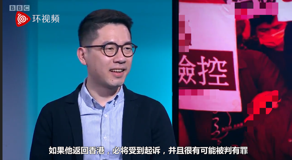 中国学者在BBC节目中当场暴击罗冠聪:你是乱港逃犯休闲区蓝鸢梦想 - Www.slyday.coM 中国学者在BBC节目中当场暴击罗冠聪:你是乱港逃犯休闲区蓝鸢梦想 - Www.slyday.coM