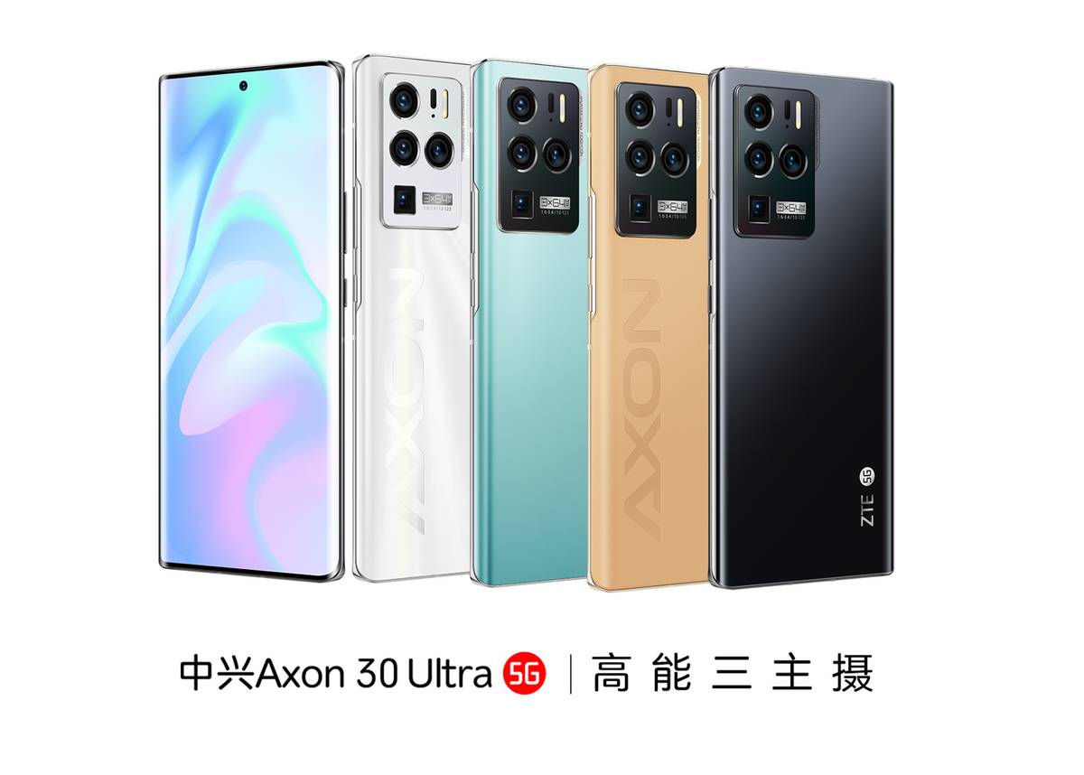 中兴axon30pro发布会,中兴axon30发布会 发布会上,中兴还发布了采用直屏设计的中兴axon pro,该机同样搭载