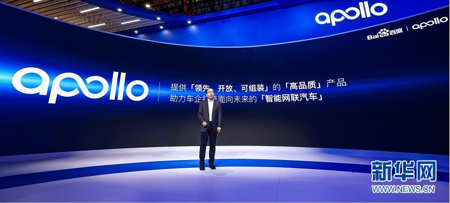 百度Apollo乐高式汽车智能化方案升级 引领中国汽车行业进入智能汽车2.0时代