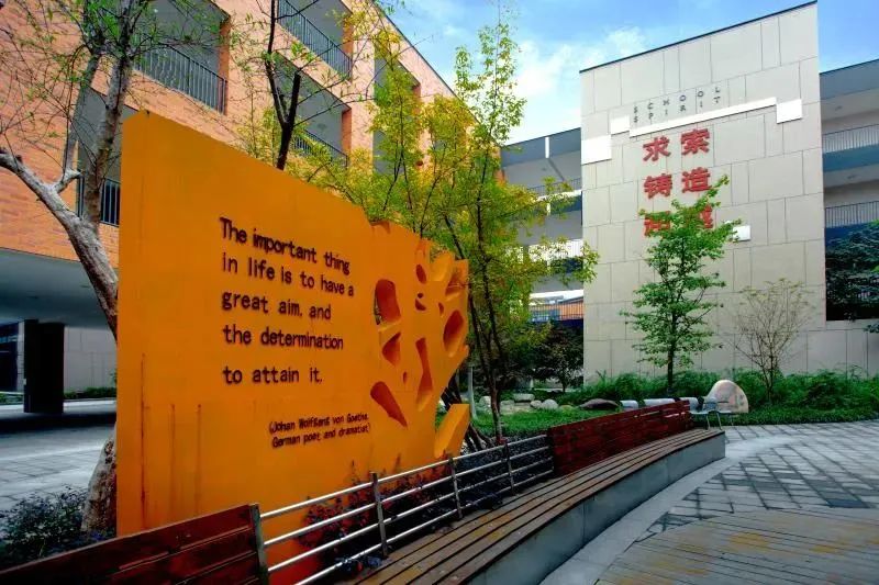 百年华诞唱响校歌给党听苏州市实验小学校校歌